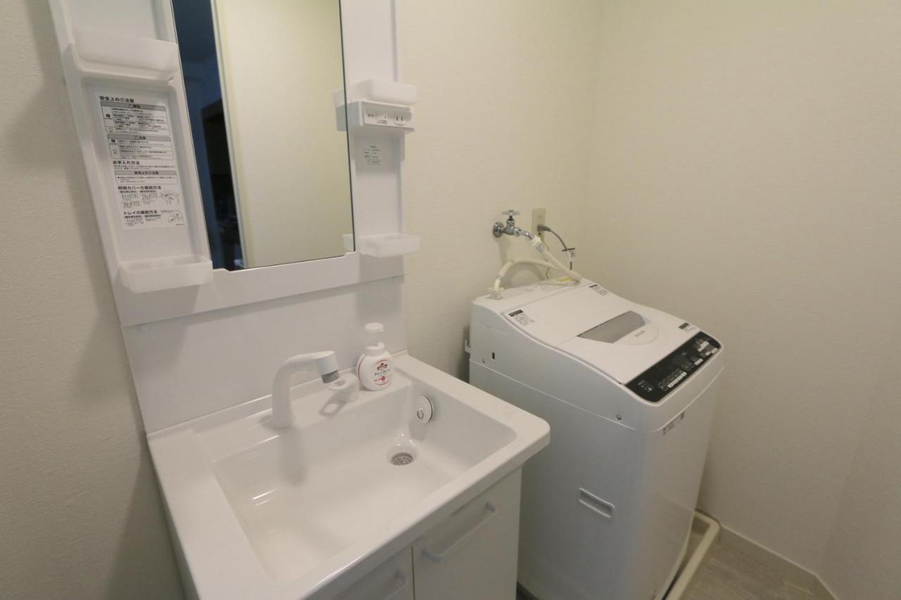 Appartement Elle Namba 6