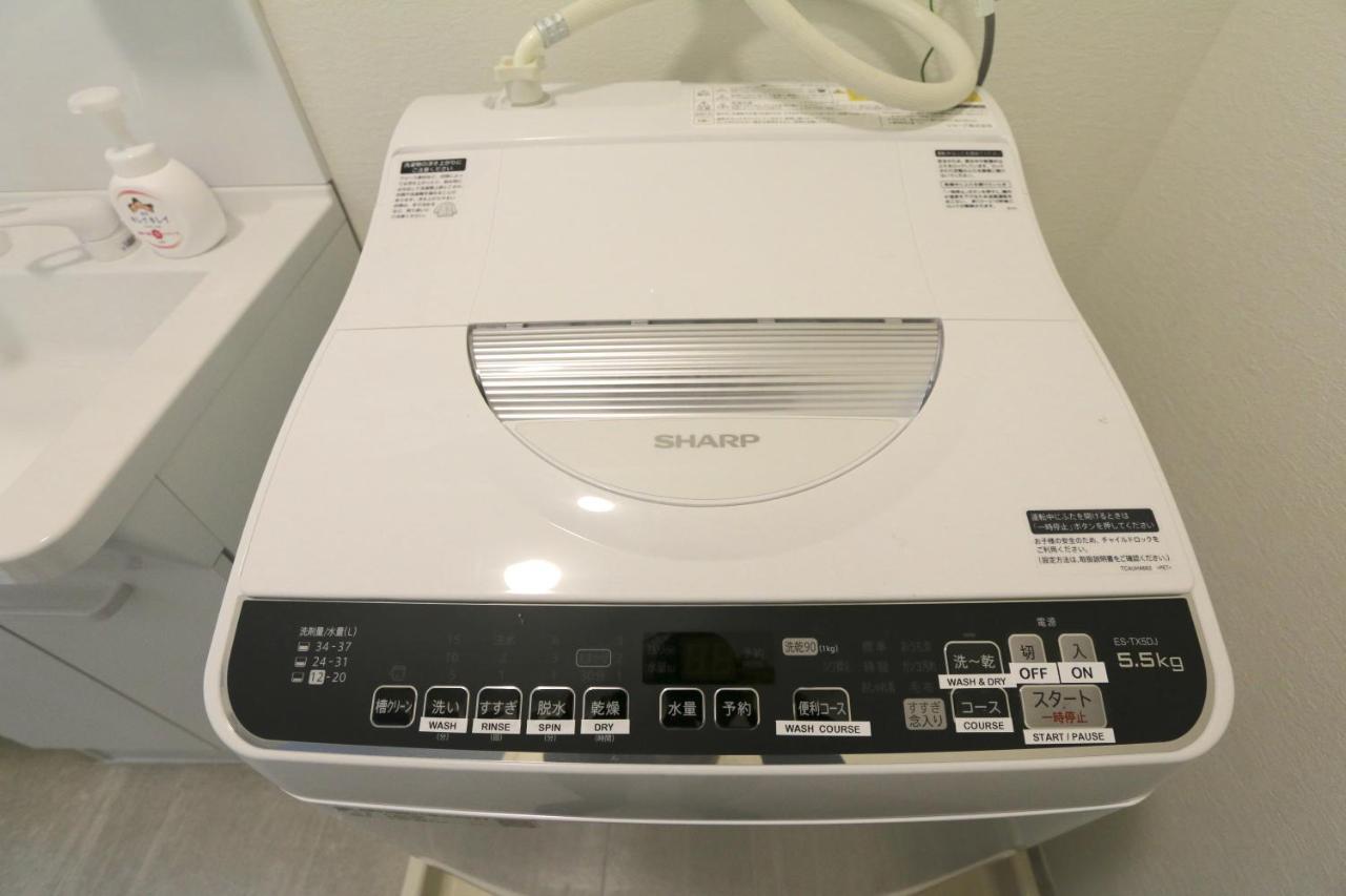Appartement Elle Namba 6 Ōsaka